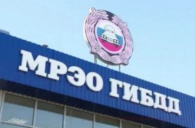 25 июня часть отделений МРЭО в Тульской области не будут работать