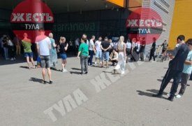В Туле эвакуировали ТРЦ «Макси»
