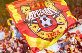 Тульский «Арсенал» начнет новый сезон матчем с «Ленинградцем»