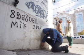Тульские подростки гибнут от «спайсов»