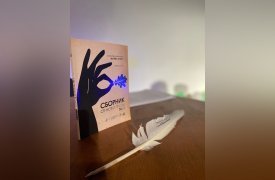 Творческих туляков приглашают на конкурс «Золото русской литературы»