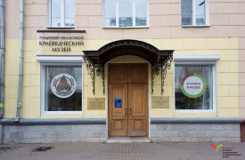 В Туле открывается выставка, посвященная 275-летию открытия первой публичной библиотеки