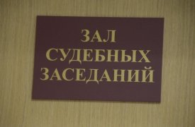 Туляка приговорили к 4 годам и 2 месяцам лишения свободы за незаконный сбыт наркотиков