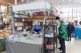 В областной столице открылась книжная выставка-ярмарка «Тула православная»