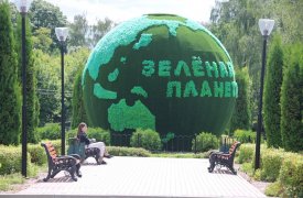 Прогноз погоды в Тульской области на 5 ноября