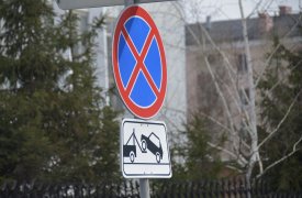 В центре Тулы запрещается парковка транспорта