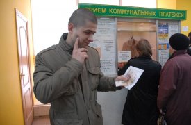 Тарифы на «коммуналку» в Тульской области вырастут почти на 10%