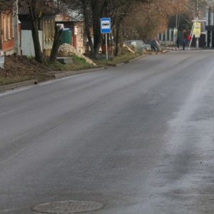 В Туле завершается ремонт улицы Некрасова