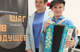 Юный гармонист из Щекино Тульской области стал призером Международного конкурса