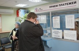 Новая графа появится в квитанциях на оплату ЖКХ по услугам отопления