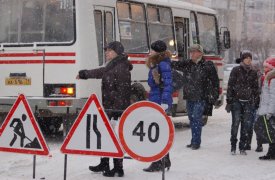 Прогноз погоды в Тульской области на 9 декабря