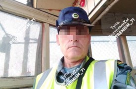 В Тульской области оштрафовали жителя Плавского района за дискредитацию ВС РФ