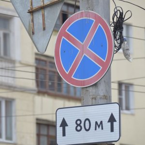 На улице Михеева в Туле на два дня ограничат движение транспорта