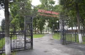 В Пролетарском округе Тулы начались работы по благоустройству Кировского сквера