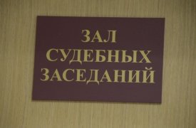 За пронос телефона на итоговый экзамен школьница из Белева Тульской области предстала перед судом 
