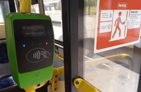 В тульских муниципальных автобусах с 1 июля заработают валидаторы