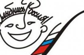 Подробная программа кинофестиваля комедии 