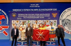 6 наград привезли туляки с первенства России по рукопашному бою среди школьников