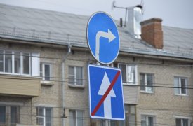 В Туле временно меняется схема съезда с Новомосковского шоссе на улицу Рязанскую с 23 октября 
