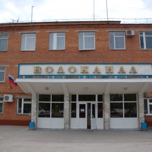 14 ноября четыре улицы Тулы остались без водоснабжения