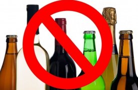 В Туле 7 декабря ограничат продажу алкоголя