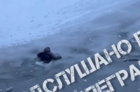 В Туле подросток провалился под лед, играя на реке Упа