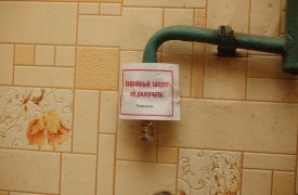 Десять управляющих компаний задолжали «Тулагоргазу» более 2,5 млн рублей