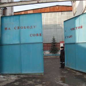 3,5 года отсидит туляк за кражу имущества на 680 тысяч рублей