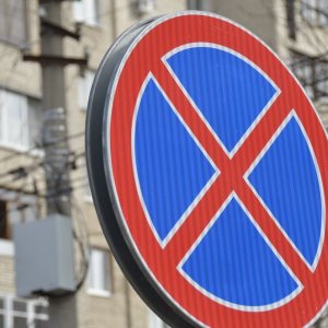 В Туле 24 мая из-за проведения полумарафона временно ограничат дорожное движение