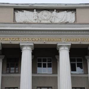 В Тульской области участники СВО смогут получить компенсацию за обучение в вузе