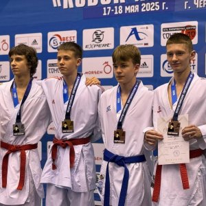 Тульские спортсмены стали призерами Всероссийских соревнований по карате