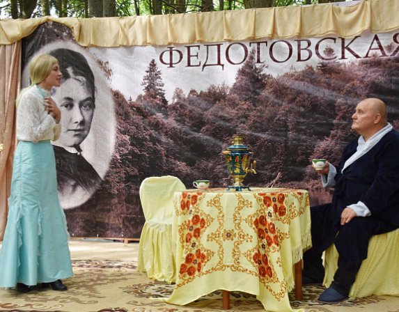 Театральный фестиваль «Федотовская весна» состоялся в Ясногорском районе Тульской области 