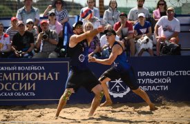 В Тульской области завершился этап чемпионата России по пляжному волейболу