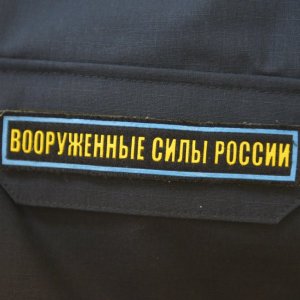 В Тульской области подняли выплаты при заключении контракта с Минобороны