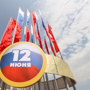 В День России часть Тулы подсветят триколором