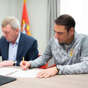 Тульский «Арсенал» возглавил Дмитрий Гунько