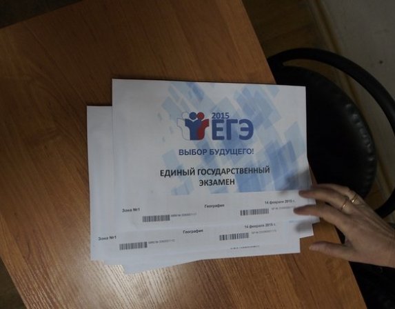 Почти четверть тульских выпускников стали медалистами