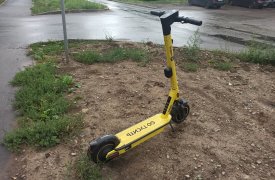 Житель Кимовска расплатится штрафом за украденный трюковый самокат