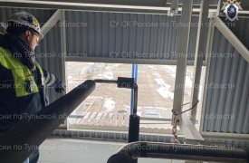 В Новомосковске закончили расследование дела о смерти строителя, упавшего с 16 метров
