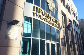 В Тульской области белгородка попала на скамью подсудимых за мошенничество с «липовыми» продажами