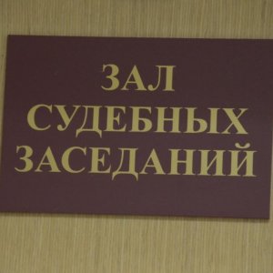 Тулячка получила 3 года тюрьмы за хранение наркотиков