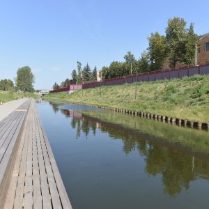 «Крылья желаний» на Казанской набережной: как новый арт-объект поможет тулякам исполнять мечты