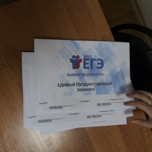 Стобалльниками на ЕГЭ стали 29 выпускников тульских школ