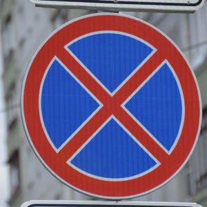 19 июля в центре Тулы ограничат дорожное движение