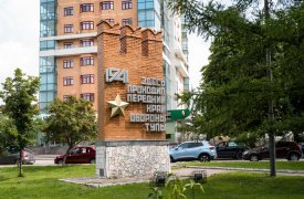 Цифровой маршрут памяти: в Туле запустили мобильный гид по местам воинской славы
