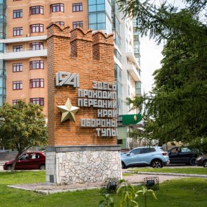 Цифровой маршрут памяти: в Туле запустили мобильный гид по местам воинской славы