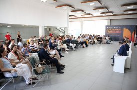 Тула собрала молодых инженеров на Всероссийском форуме «Арсенал Победы»