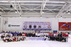 В Туле наградили победителей и призеров «Кубка Героев»