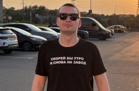 «Тульский бренд — 2025»: от театров до оружейных конструкторов