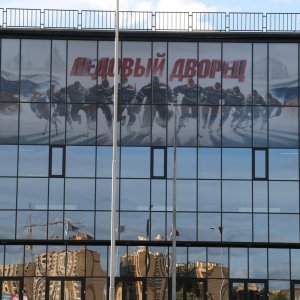 Стало известно расписание матчей Кубка Губернатора Тульской области по хоккею